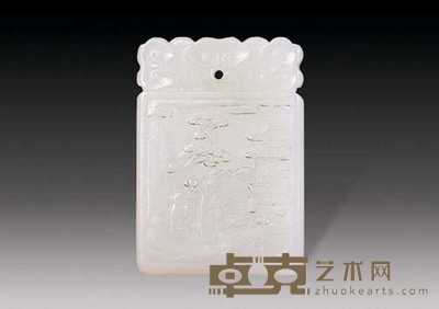 白玉雕山水人物牌 高4.8cm